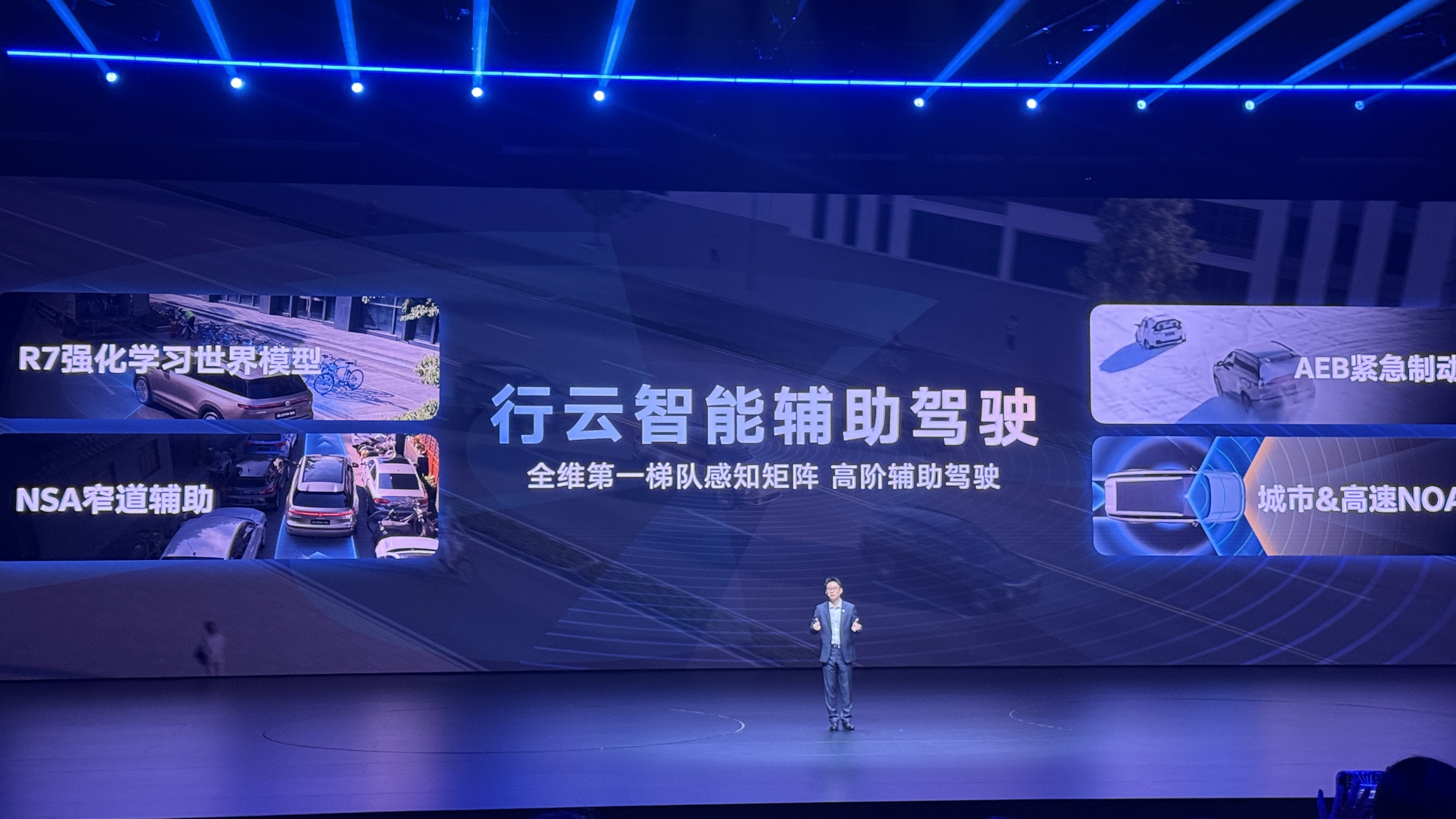 全家自驾再也不用凑活开！ID.ERA 9X才是长途出行的正确打开方式