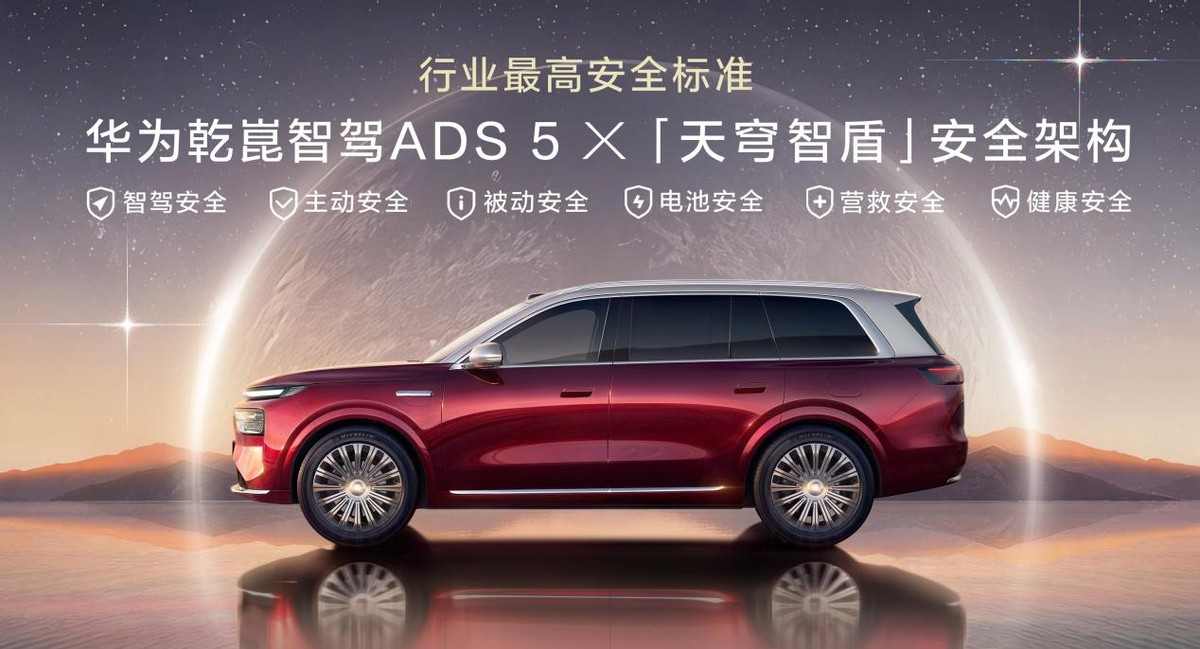 进一球送一辆车？奕境汽车卡位阿根廷冠军征程再出狠招