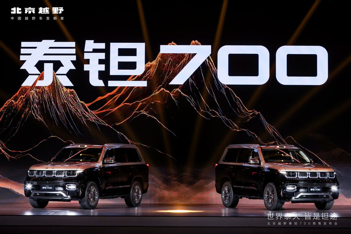 29.98万元起，北京越野泰钽700预售，开启越野智能3.0时代