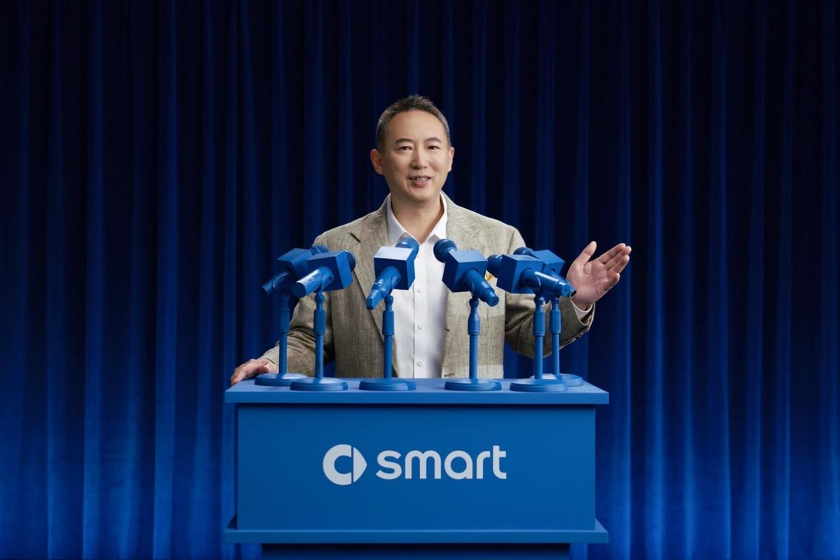 搭载量子级AI电子电气架构，全新smart精灵1号启用“超强大脑”