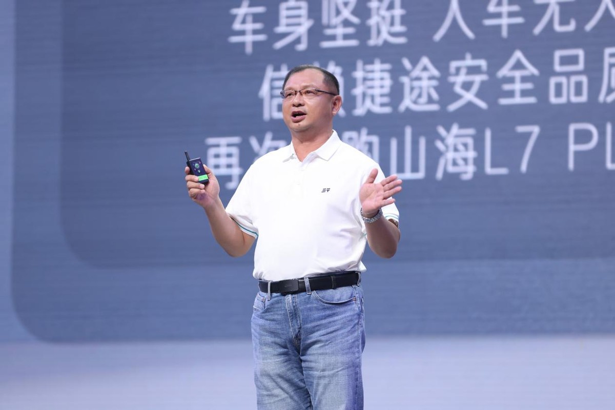 捷途旅行小房车又上新了，全新一代山海L7 PLUS正式上市