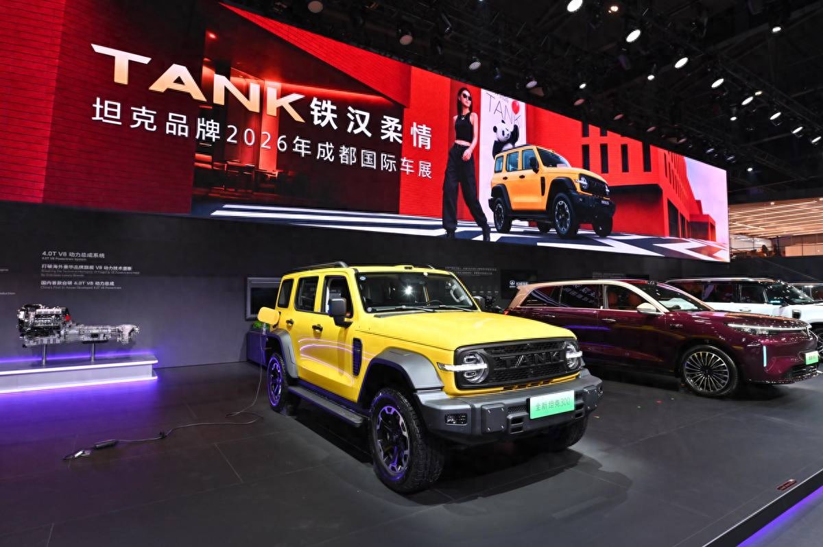我的玩具是坦克 在成都车展见证坦克300共创变装计划
