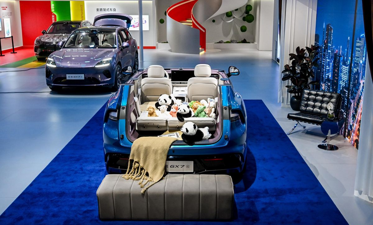 成都车展，启境GX7全球公众首秀，以"床车"重新定义阔五座SUV