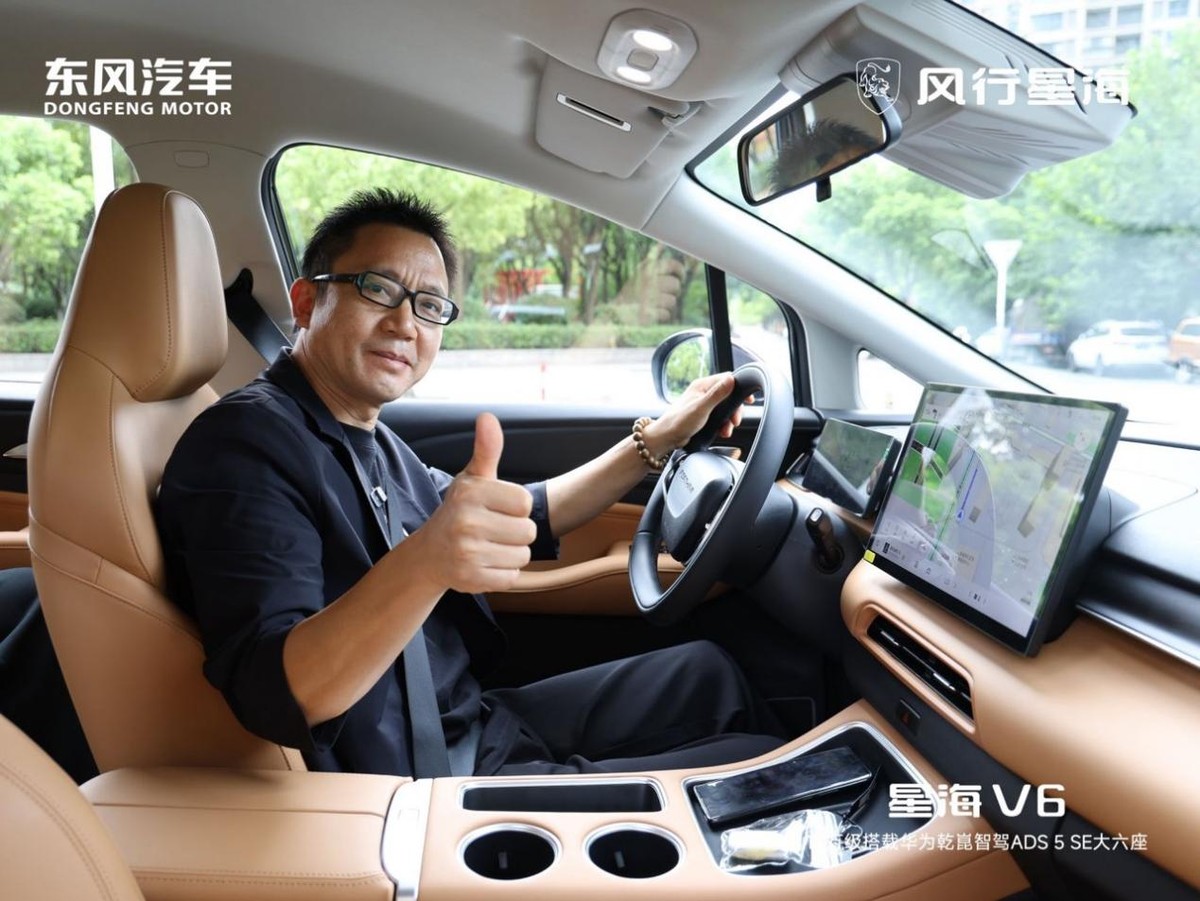 袁树雄助阵星海V6南通预售，唱响“夜空中最美的星星