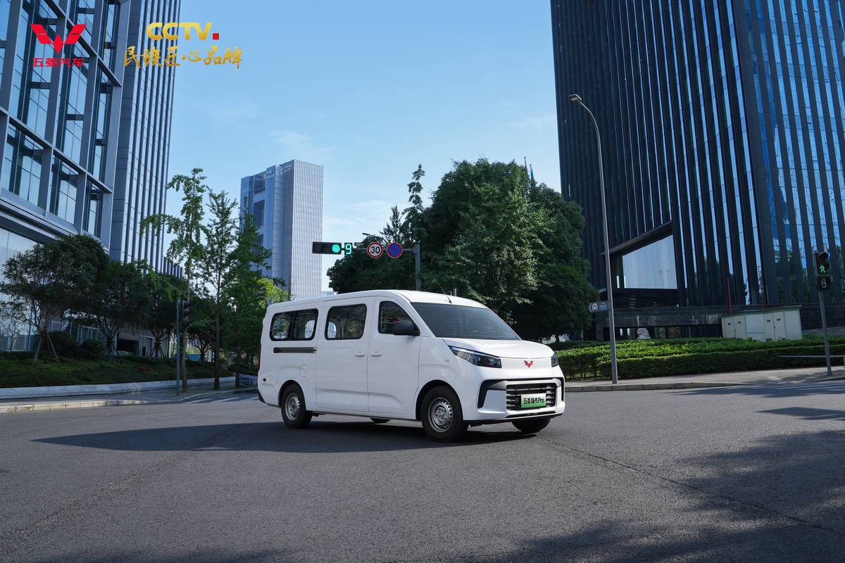 五菱扬光Pro增程版正式发布：9方大空间+850km续航，能跑更会省